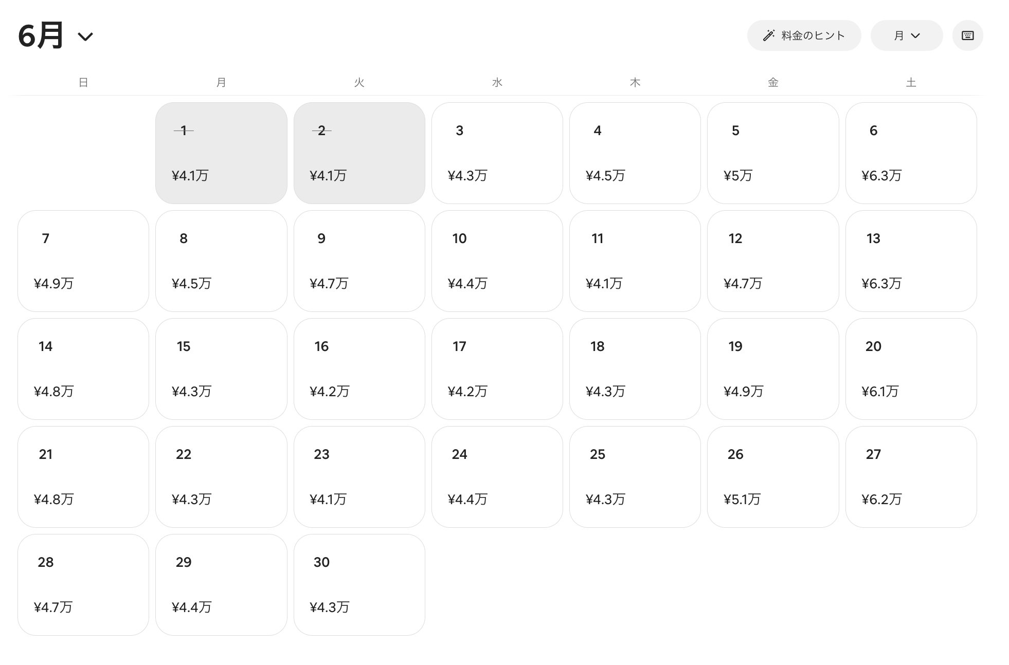 COCO VILLA 八ヶ岳の宿泊単価比較｜6月