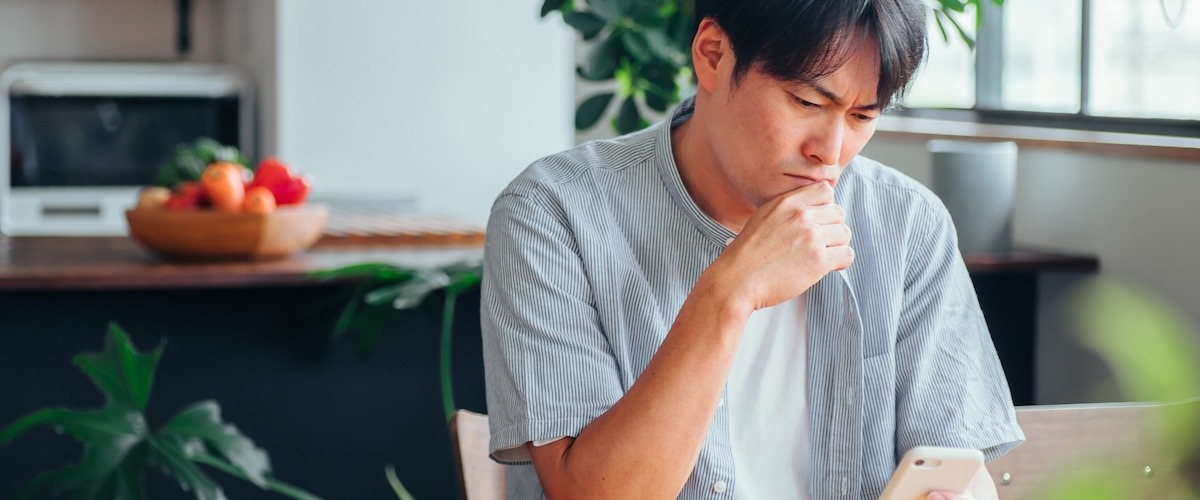 別荘地管理費で起こりやすい4つのトラブル