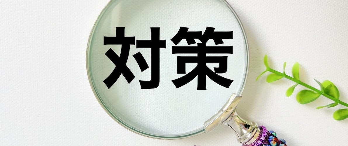 プール付き民泊運営のデメリットと対策