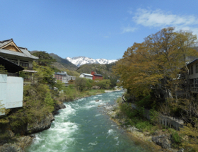 みなかみ町